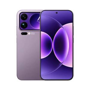 Nuevo Xiaomi 17 Pro Max 2025 Original, Octa Core, 120Hz AMOLED, Carga Rápida de 100W, NFC, Versión Global, Smartphone 5G de 6.9 Pulgadas - Product Image 2