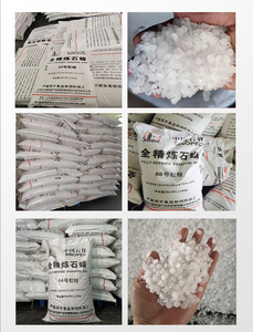 Cire de paraffine semi-raffinée, granulés solides blancs, 25 kg/sac, marque SHANGYE, pour les applications de fabrication de bougies, cosmétiques et d'étanchéité - Product Image 2