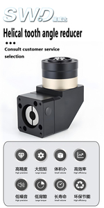 IP65 zplk90 góc bên phải lỗ đầu ra xoắn ốc bánh răng hộp số Hành Tinh 750W 5 HP động cơ <span class=keywords><strong>servo</strong></span> dừng giảm máy móc - Product Image 2