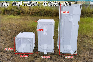 Cage rigide en maille Fine pour échantillons, Cage de traitement des échantillons - Product Image 6