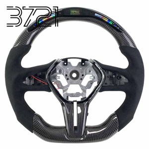 Volante de Fibra de Carbono LED con Pantalla de Rendimiento para Infiniti Q60 Q50 QX50 QX55 CV37 V37 2017-2025 - Product Image 1