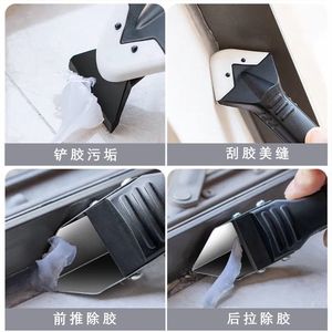 มีดโป๊วพลาสติก ใบมีดตรง แบบมีดแบน สำหรับโป๊วเรียบ ใช้สำหรับงาน DIY - Product Image 4