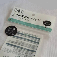 Sacs d'emballage personnalisés OEM avec impression artistique, mignons, à fond plat, recyclables, avec carte de tête composite, fermeture éclair, pochette à suspendre BOPP+RCPP
