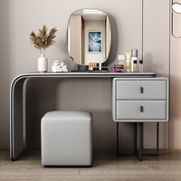 Petite coiffeuse moderne minimaliste en bois de bouleau éclairée avec miroir et rangement pour chambre principale