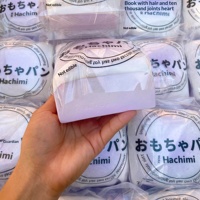 Hachimi Jouet Squishy à Aspiration, à Remontée Lente, Souple et Pliable, en Forme de Gâteau Mousse, Anti-stress, en PU, 14 ans et plus