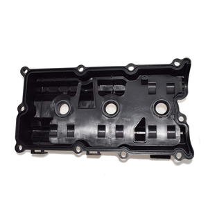 Penutup katup mesin pasang kiri & kanan Gasket 13264-AM610 13264-AM600 untuk Nissan 350Z & Infiniti G35 M35 FX35 V6 3.5L VQ35DE - Product Image 3
