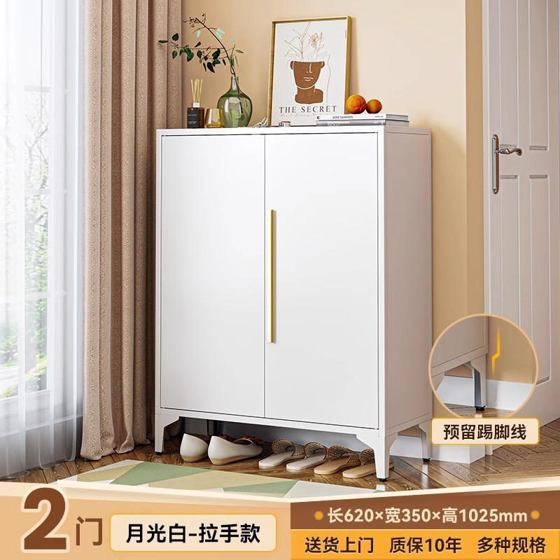 [Version avec poignée] Portes doubles 620*350*1025 (Blanc)