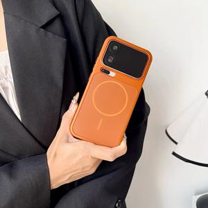 Funda de Teléfono Móvil de Vidrio Mate AG, Funda de Acrílico para Xiaomi 17 Pro Max, Sensación de Piel TPU para <span class=keywords><strong>Oppo</strong></span> Find X9 Pro - Product Image 4