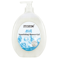 Gel douche floral longue durée MOKERU, 1000 ml, avec extraits naturels de fleurs, pour tous types de peau, marque privée OEM 1000 ml