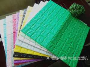 3D cán và lớp phủ tường gạch dây chuyền sản xuất - Product Image 2