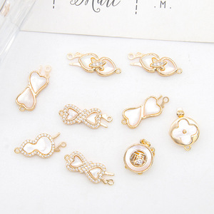 Heart Shape Mother Of Pearl Clasp For <b>Bracelet</b> Making DIY Jewelry Accessories 14K Gold Plated <b>Copper</b> Findings - Product Image 1