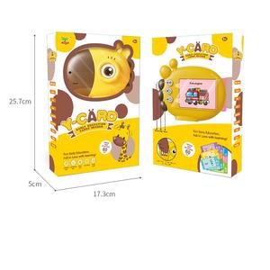 Machine d'apprentissage de <span class=keywords><strong>l</strong></span>'éducation précoce lecteur de cartes de girafe anglaise pour enfants 60 cartes jouets d'apprentissage cartes Flash parlantes - Product Image 3