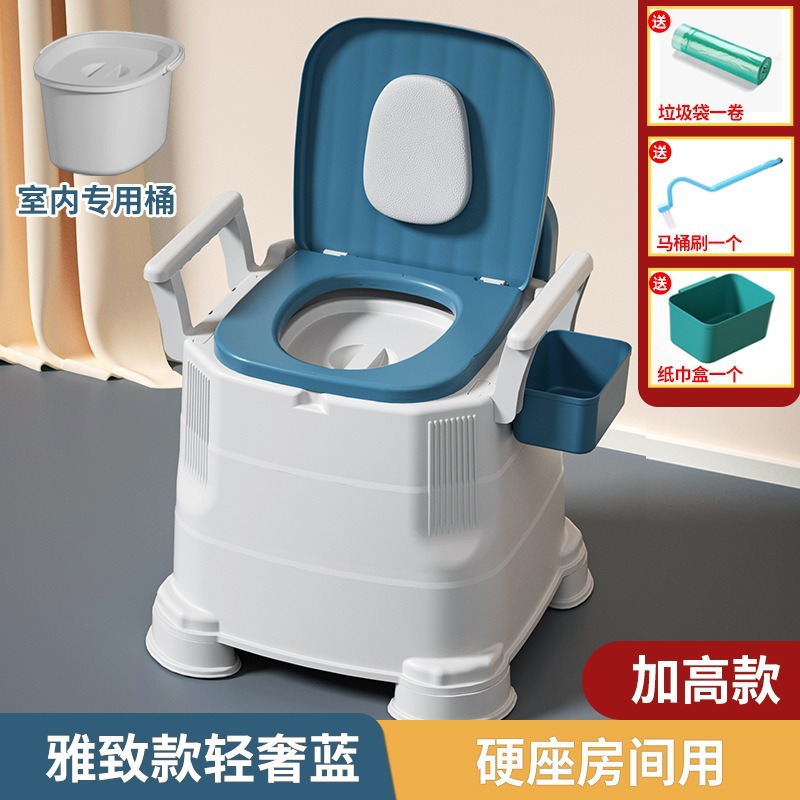 Blue [hard seat solid barrel]-highlight
