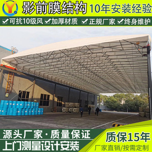 Carpa Expandible Grande de Aleación de Aluminio, Tela Oxford Impermeable, Refugio de Almacenamiento para Exteriores para Todas las Estaciones, Estructura de Una Sola Habitación - Product Image 4