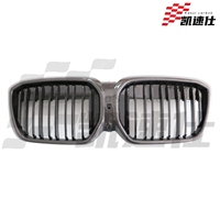 Grille de radiateur double lamelles LCI pour BMW F97 X3M, accessoire de carrosserie avant