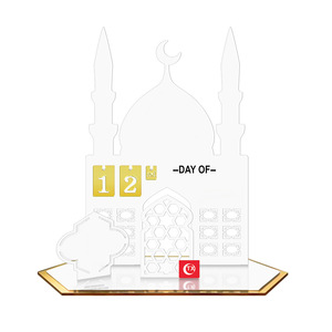 아크릴 카운트다운 장식품 이드 무슬림 장식품 테이블 캘린더 라마단 디스플레이 장식 이슬람 종교 장식품 - Product Image 5