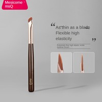 MSQ Pinceau de maquillage à sourcils unique de luxe Mini crayon à sourcils en forme de pointu Marque privée personnalisée Visage Utilisation des yeux Petit éventail de brosse à poignée