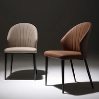 Chaise de salle à manger portable de luxe moderne et contemporaine, revêtement en cuir PU, dossier plissé, pieds en métal, pour hôtel, salle à manger, maison