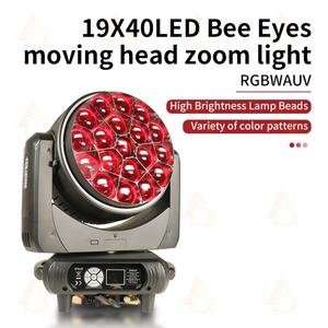 Luces de Escenario Profesionales al por Mayor, 19 Piezas, 40w, Luces Móviles con Efecto Ojo de Abeja, Luz Móvil LED 4 en 1 - Product Image 3