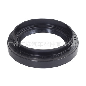 90311-47011 Oil <b>Seal</b> 46*69*10/16.5 For Toyota Land Cruiser Prado Crankshaft Front Rear <b>Seals</b> Fluororubber - Product Image 1