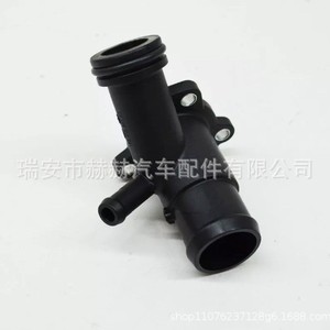 Mercedes-Benz Thermostat A2702000200 152015801KT 2702000056 For Engine <b>Cooling</b> <b>System</b> Replacement - Product Image 3