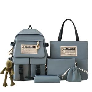 热卖5件套背包新款女士单肩包四件套帆布猫印花背包学生书包 - Product Image 2