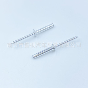 Remaches ciegos Shuangxuan 4.8*24 de acero en forma de flor para cajas de vino, remaches de plástico, aluminio y hierro - Product Image 4