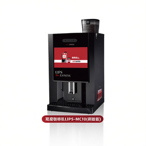 Cafetera Lips Coffee LIPS MC10, Cafetera Inteligente con Molienda Fresca, Acero Inoxidable Express - Product Image 2