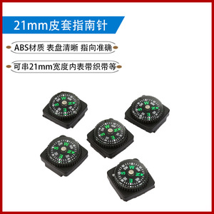 FWDQ เข็มทิศกลางแจ้งพร้อมสายนาฬิกาขนาด 21 มม. นาฬิกาข้อมือกันน้ำประเภทเครื่องมือนำทางแบบเรืองแสง - Product Image 2