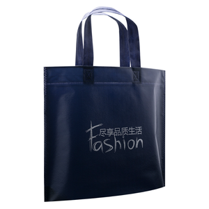 Non Tessuto Shopping Bag In Tessuto/T-Shirt sacchetto di Imballaggio con il Prezzo Basso/Usa E Getta Della Borsa di Stampa - Product Image 3