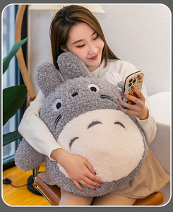 Coussin en peluche super doux JM, inspiré des personnages japonais, pour cadeau de la Saint-Valentin, rembourré en coton PP, 55 cm, ODM - Product Image 2