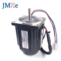 JMKE 6W Moteur électrique à courant alternatif monophasé taille 60mm avec contrôle de vitesse 1300rpm