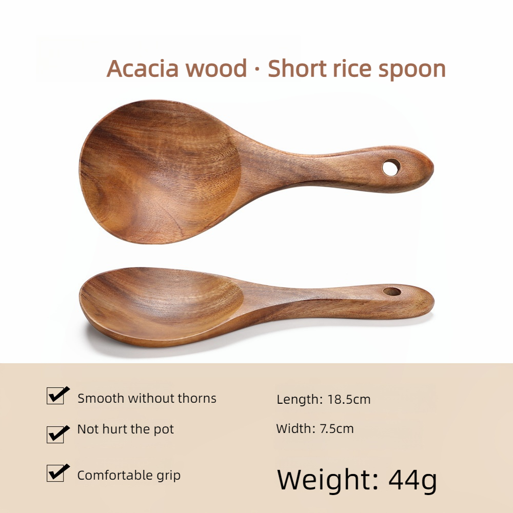 rice scoop 18.5*7.5cm