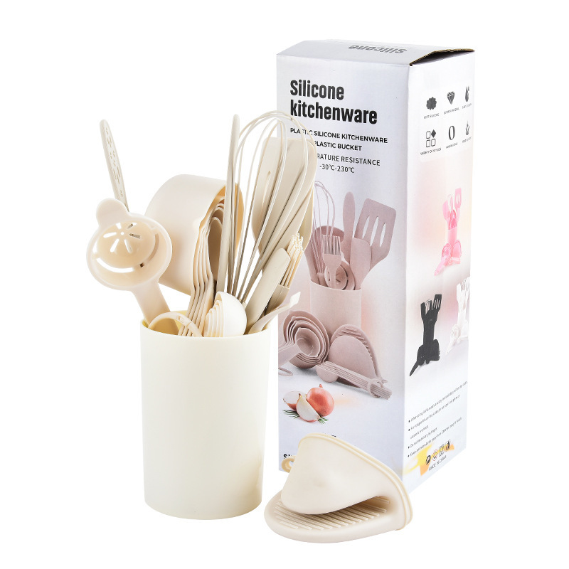 Baking 21 piece set-beige