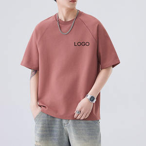 Vente en gros d'usine T-shirt à manches courtes de couleur unie 230gsm T-shirt à manches raglan uni vierge pour hommes - Product Image 1