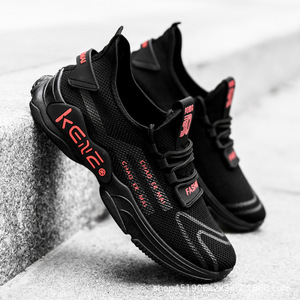 Nouvelles Chaussures Décontractées pour Hommes Printemps 2026 – Baskets Respirantes à Tige en Maille et Semelle Souple Légère - Product Image 4