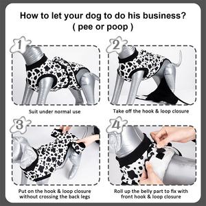 डॉग सर्जरी सूट महिला स्पै पालतू परिधान फैक्टरी कुत्ते के कपड़े आपूर्तिकर्ता ट्रेकोवरी सूट कुत्ते निर्माता - Product Image 2