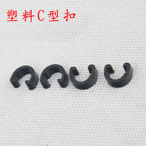 Clip de cable tipo C de plástico negro para línea de freno de bicicleta de montaña, 8mm, 10mm, 12mm, 14mm - Product Image 1