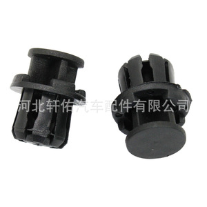 Clips de fixation pour seuil de porte Suzuki 09409-15302, résistants à l'eau, pièces de fixation automobiles - Product Image 2
