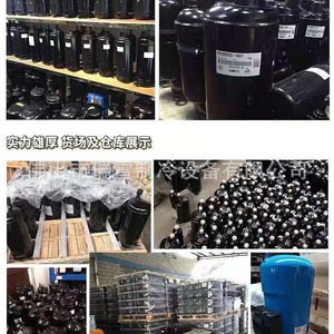คอมเพรสเซอร์เครื่องปรับอากาศมัตสึชิตะ R410A 5PS132EAA22 5PS132EAC22 5PS132DAK21 อุปกรณ์ทำความเย็น - Product Image 4