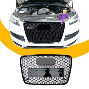 डी-अधिकतम संशोधन