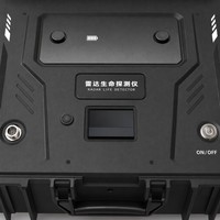 Detektor Kehidupan Radar UWB LSJ-M: Penentuan Posisi 2D Ultra-Wideband untuk Penyelamatan Gempa Bumi, Pemindai Penyelamat Segala Medan Nirkabel IP67
