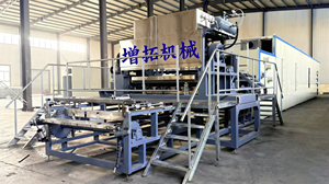 Machine automatique de fabrication de barquettes <span class=keywords><strong>à</strong></span> œufs <span class=keywords><strong>à</strong></span> faible <span class=keywords><strong>consommation</strong></span> d'énergie, 5-8 moules, ligne de production de moulage de pâte intégrale - Product Image 3