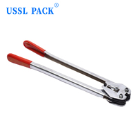 Pince à sertir portable J19 à long manche pour bandes PET, pour empilage de briques, palettes de marchandises, machines auxiliaires et emballage