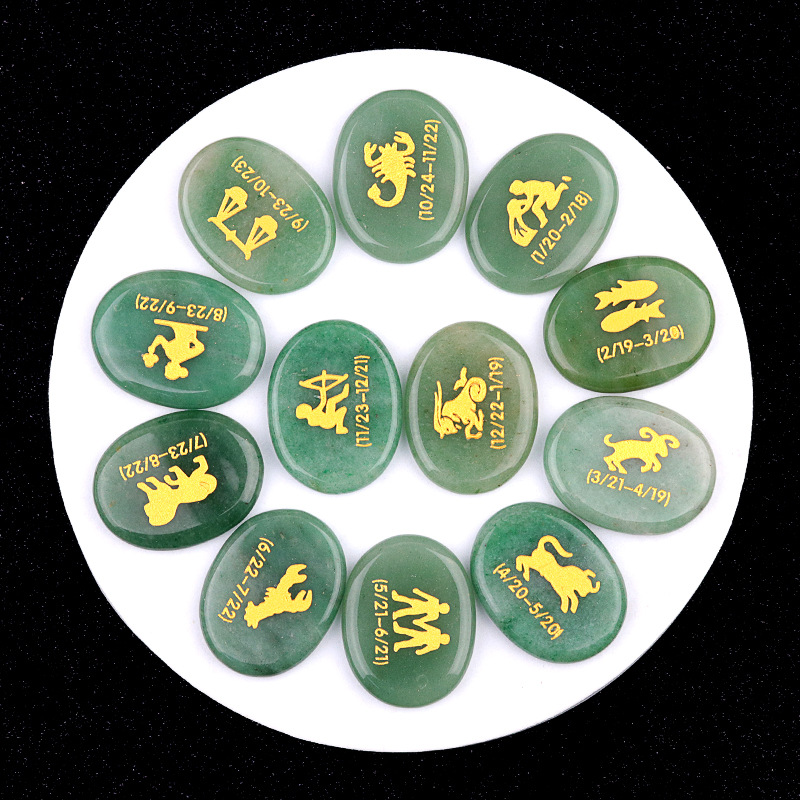 Aventurine verte