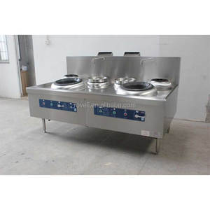 Ahorro <span class=keywords><strong>de</strong></span> energía, 2 quemadores, 1 calentador, olla a Gas, rango <span class=keywords><strong>de</strong></span> <span class=keywords><strong>Wok</strong></span> chino/equipo <span class=keywords><strong>de</strong></span> <span class=keywords><strong>cocina</strong></span> comercial, <span class=keywords><strong>precios</strong></span> <span class=keywords><strong>de</strong></span> estufa <span class=keywords><strong>de</strong></span> <span class=keywords><strong>cocina</strong></span> - Product Image 1