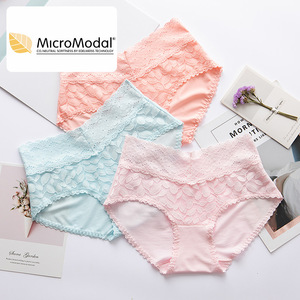 Biancheria intima da donna modale in pizzo senza cuciture traspirante in seta a doppio strato a vita media a vita larga mutandine da donna - Product Image 2
