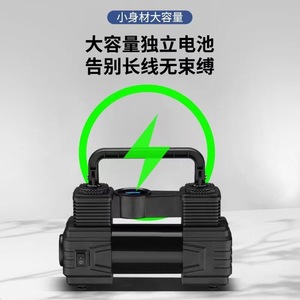 เครื่องสูบลมยางพกพา Shane 12V 120W พร้อมหน้าจอ LCD สำหรับรถยนต์ - Product Image 2