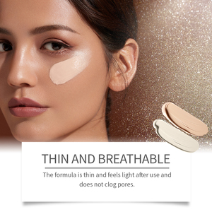 Nuova crema <span class=keywords><strong>Essence</strong></span> <span class=keywords><strong>BB</strong></span> idratare e nutrire il correttore, crema per il correttore per il controllo dell'olio a lunga durata - Product Image 4