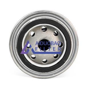 Экскаватор пилот фильтр корабль коробка передач масляный фильтр 3213308019 - Product Image 1